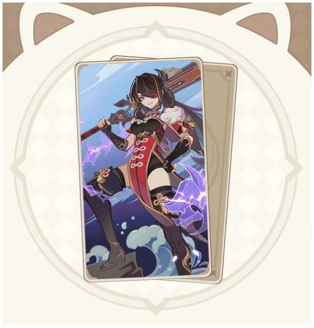 原神七圣召唤北斗怎么获得 关于原神七圣召唤北斗的获取攻略