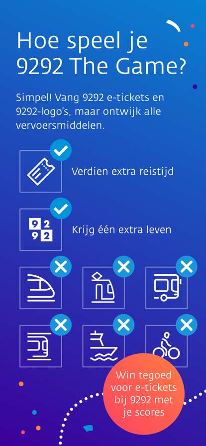 9292 The Gameios版1