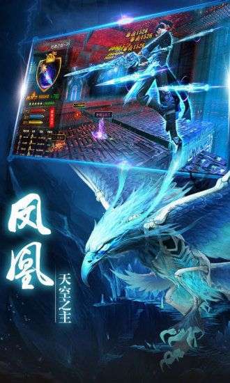 太古封魔录2(十亿钻石花不完)1