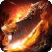 1.80火龙微变复古