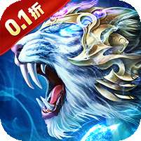 纵剑仙界(0.1折天天送648)