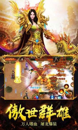 JR5188征战龙庭1.80火龙复古0