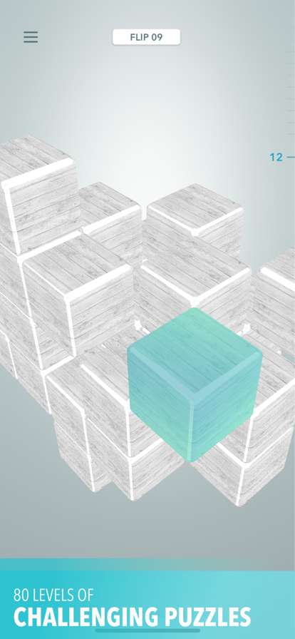 AirCube Puzzle Gameios版3