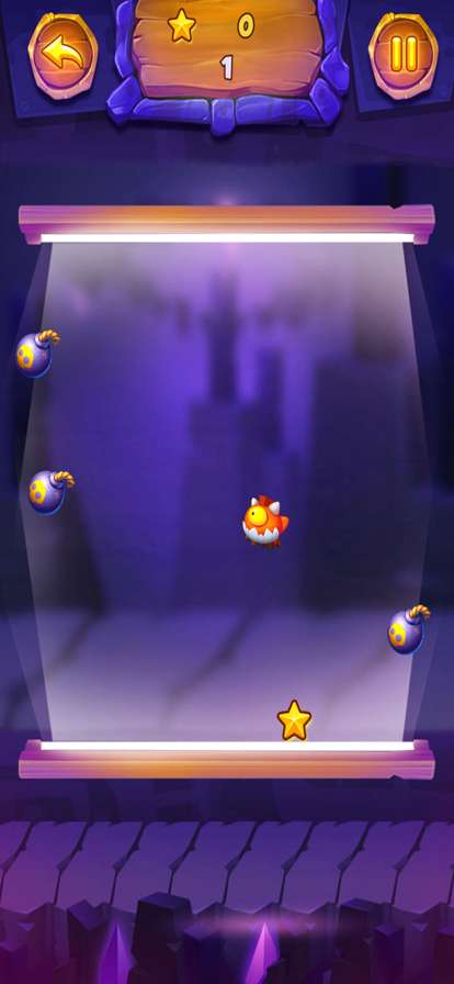 Shifty Square Puzzleios版12