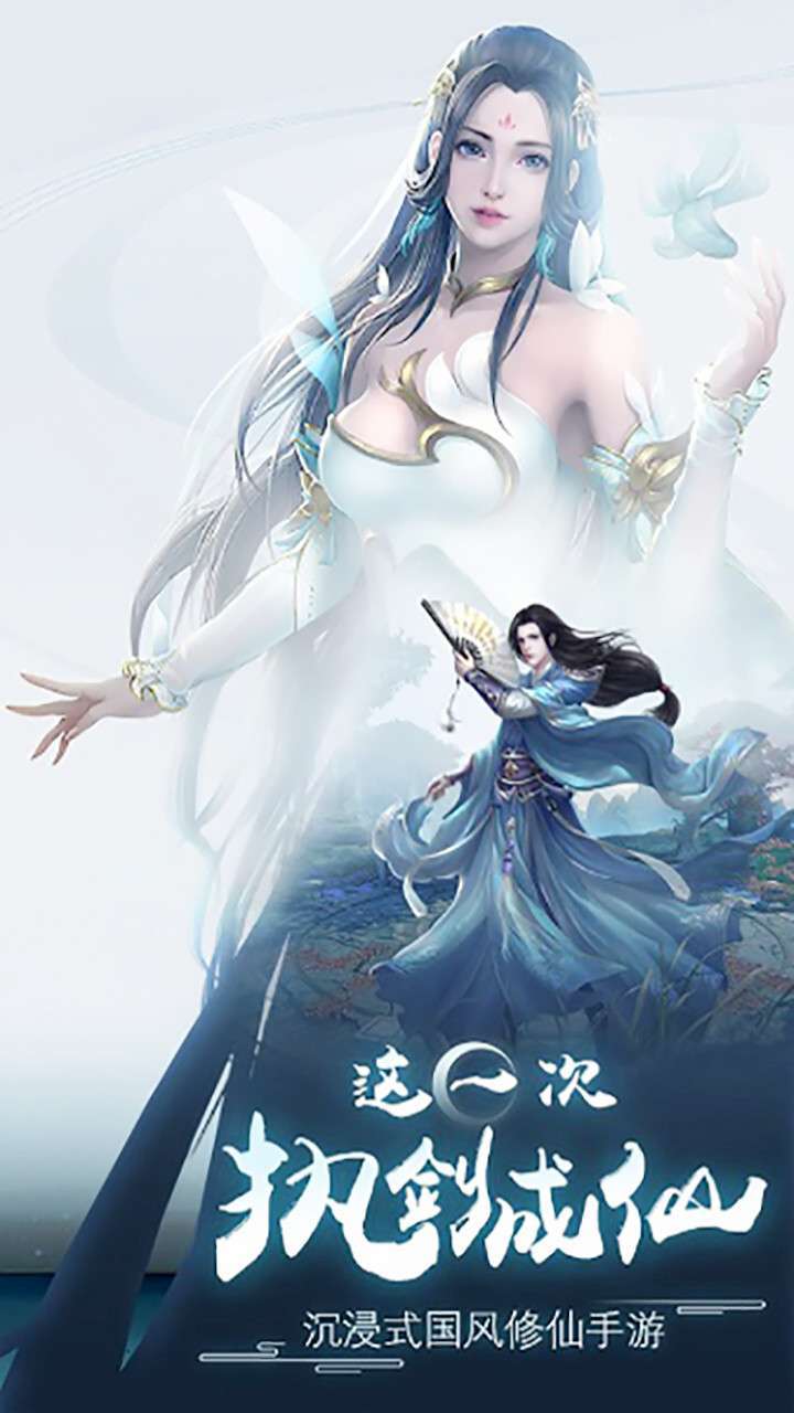 九剑(好玩到栓Q)0