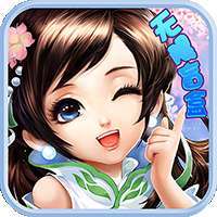 大圣飞升（无限盲盒）