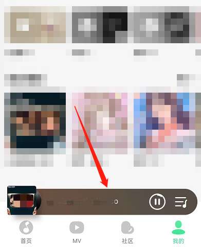 QQ音乐怎么打开臻品音质-QQ音乐打开臻品音质的方法