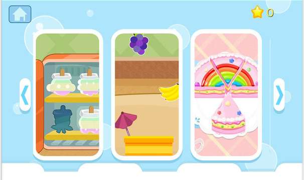 奇妙甜品店ios版2