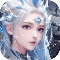 魔之序曲（5折神蹟国服版）