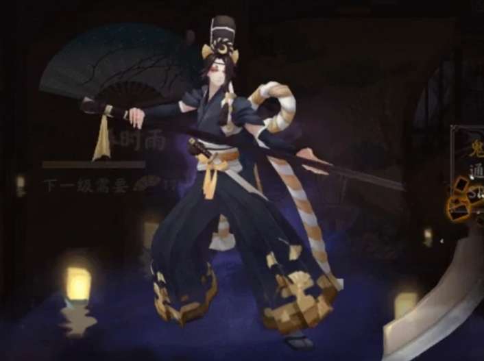 2022年阴阳师520染色皮肤有哪些 520最新SP染色皮汇总