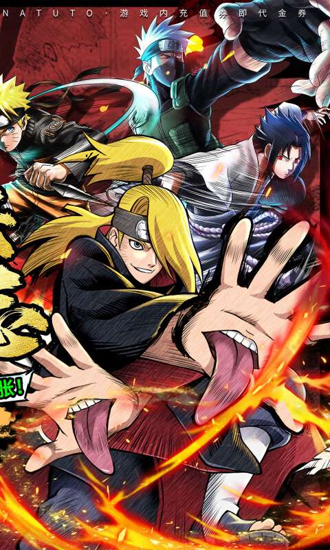 你来嘛英雄(0.1折火影对决)1