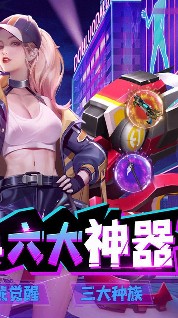 暮光起源(免费送神器)1