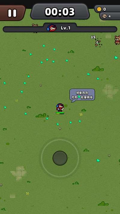 迷你英雄幸存者1