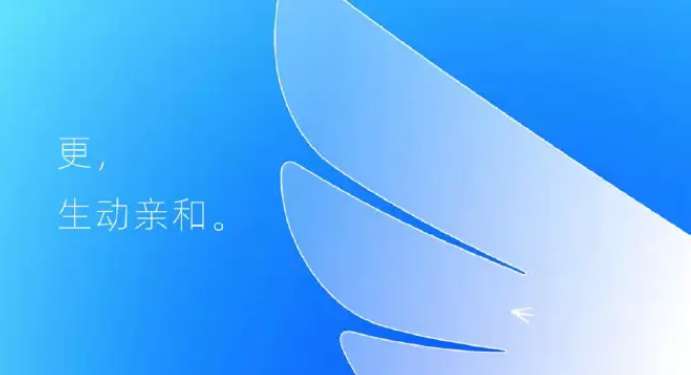 钉钉怎么发起直播预约