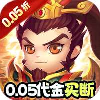 疾风大冒险(0.05代金买断版)