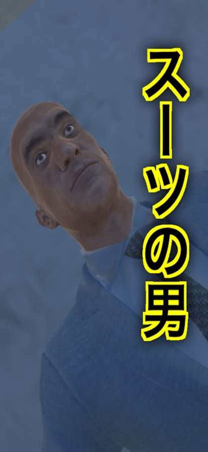 脱出ゲーム The Boxios版7