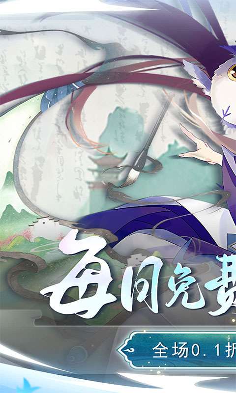 兵马俑(0.1折疯狂三国)0