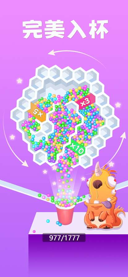 宠物休闲馆ios版2