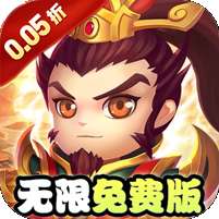 苍月传说(0.05折免费买断版)