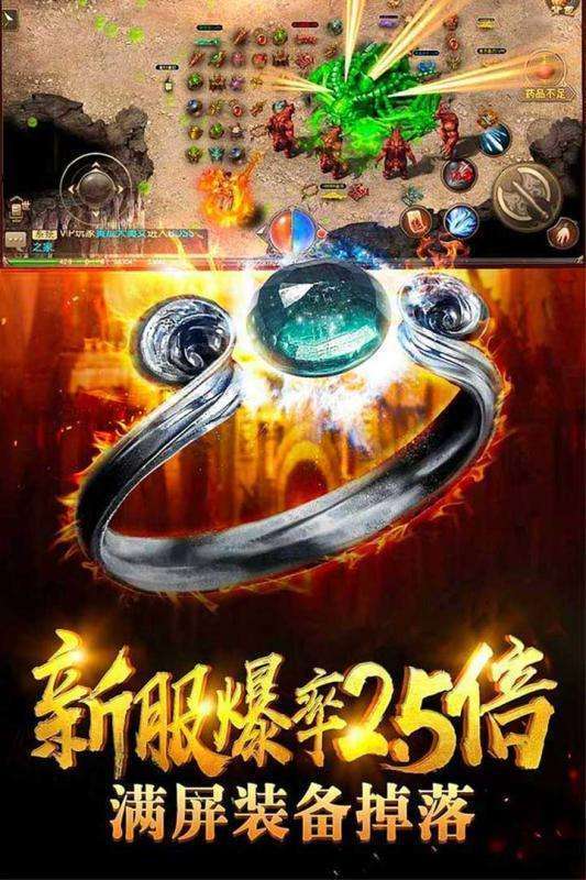 黑桃传奇沉默版1