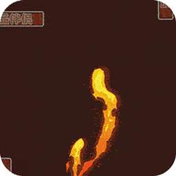 神魔仙尊（BT养狐仙领万充）