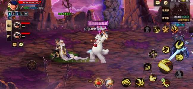 dnf手游奥兹玛困难模式怎么打，奥兹玛困难模式打法攻略