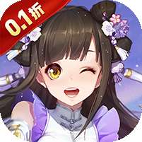 倾世情缘(0.1折GM买断版)