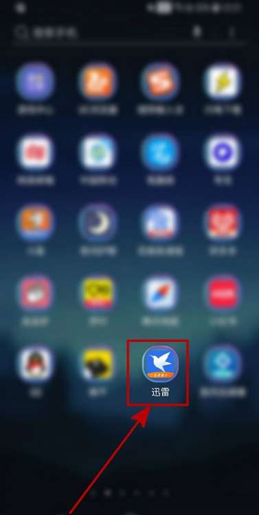 迅雷怎么检查更新-迅雷检查更新的方法