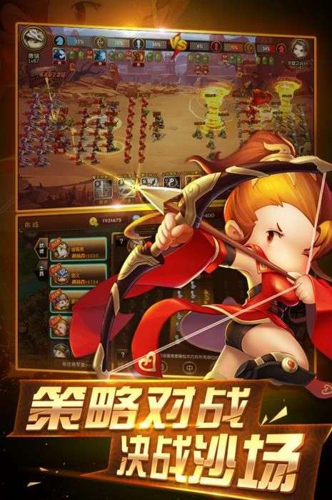 少年君王传-GM点充万抽3