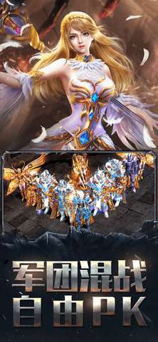 私服魔域发布网20221