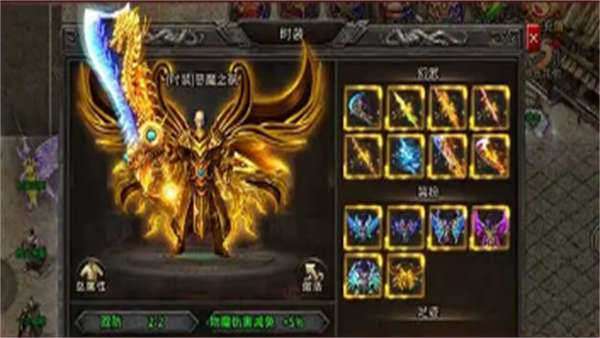 美杜莎传奇之原始传奇手机版0