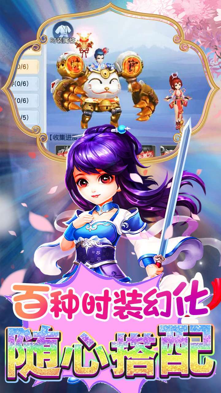 大刀客(领百亿元宝充值卡)1