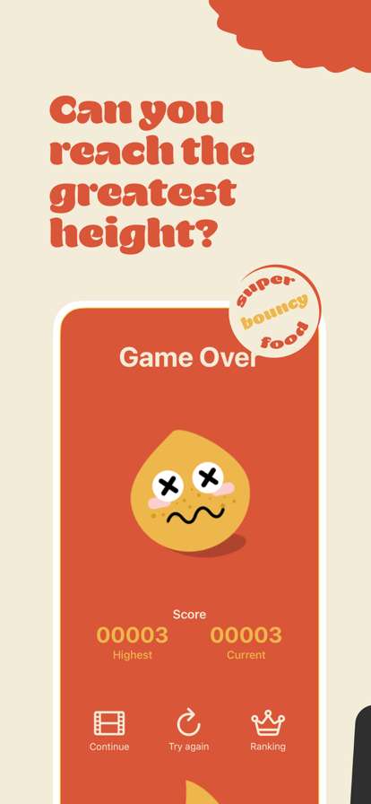 Super Bouncy Foodios版3
