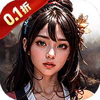 辉煌岁月(国战策略0.1折)