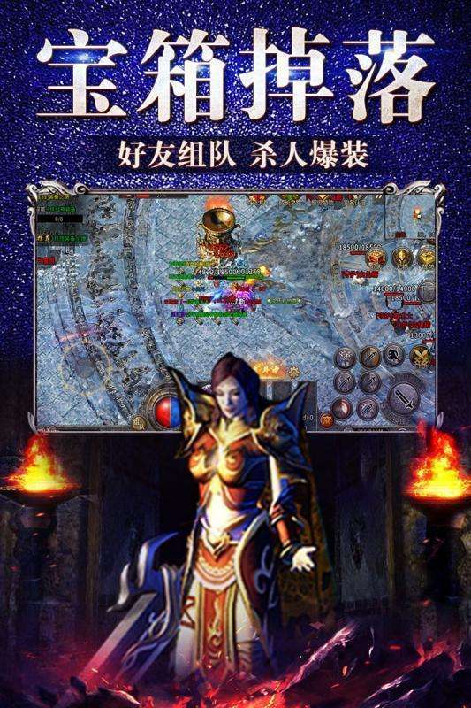 2020BT都市单职业2