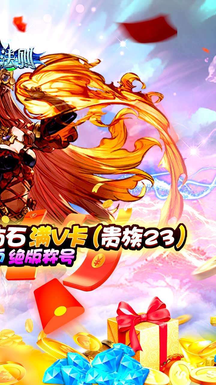 极限法则(上线648)1