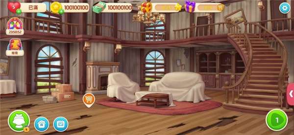 宝贝大厦家居改造2