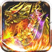 战神新世纪(剑客暴走专属)