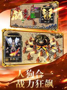 暗影西游破解版内购无限0