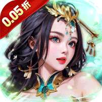 主公别闹(0.05折九品官送充)