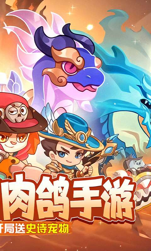 神级保安(0.1折动物联盟)1