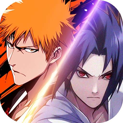 漫画英雄3D（死神vs火影0.1折）