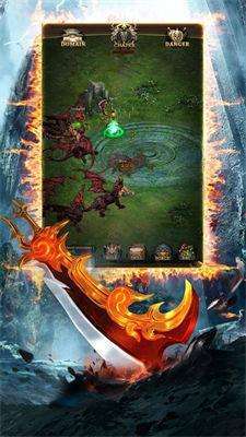 暗黑龙城之传奇归来1