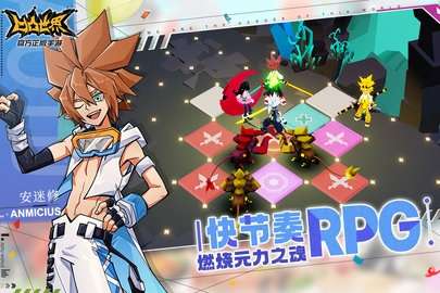 凹凸世界(正版授权)1