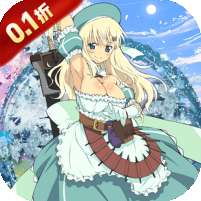 勇闯女儿国(0.1折千元买断版修仙)