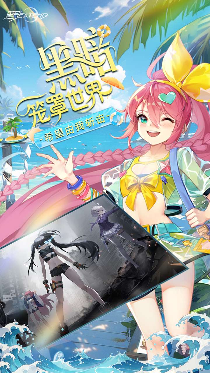 黑月（0.1折每日送现金）1