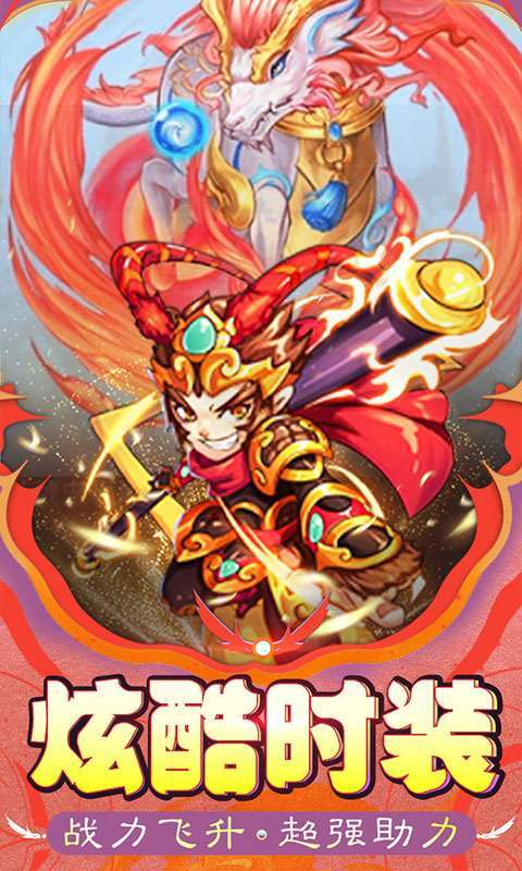 刀剑少女2-0.1折3