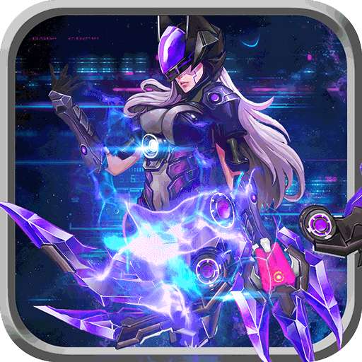 刀剑战姬（异次元机甲大战）