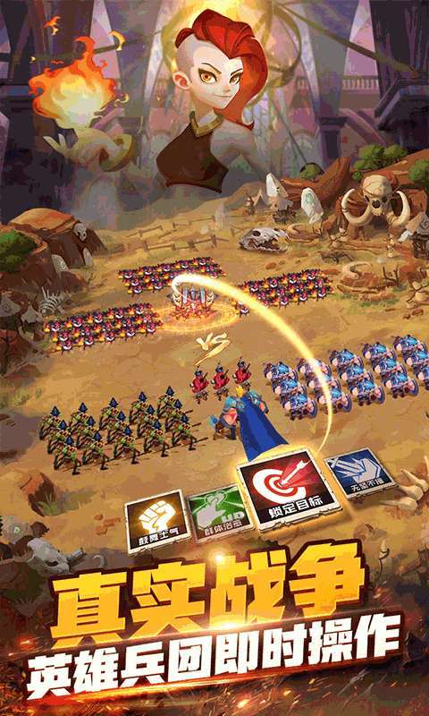 风暴觉醒(免费5000真充)1