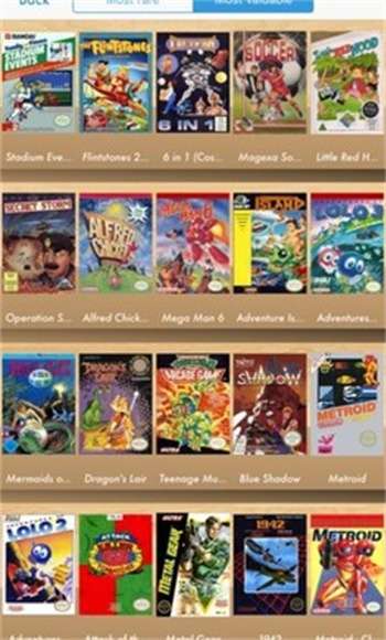 复古游戏机模拟器2